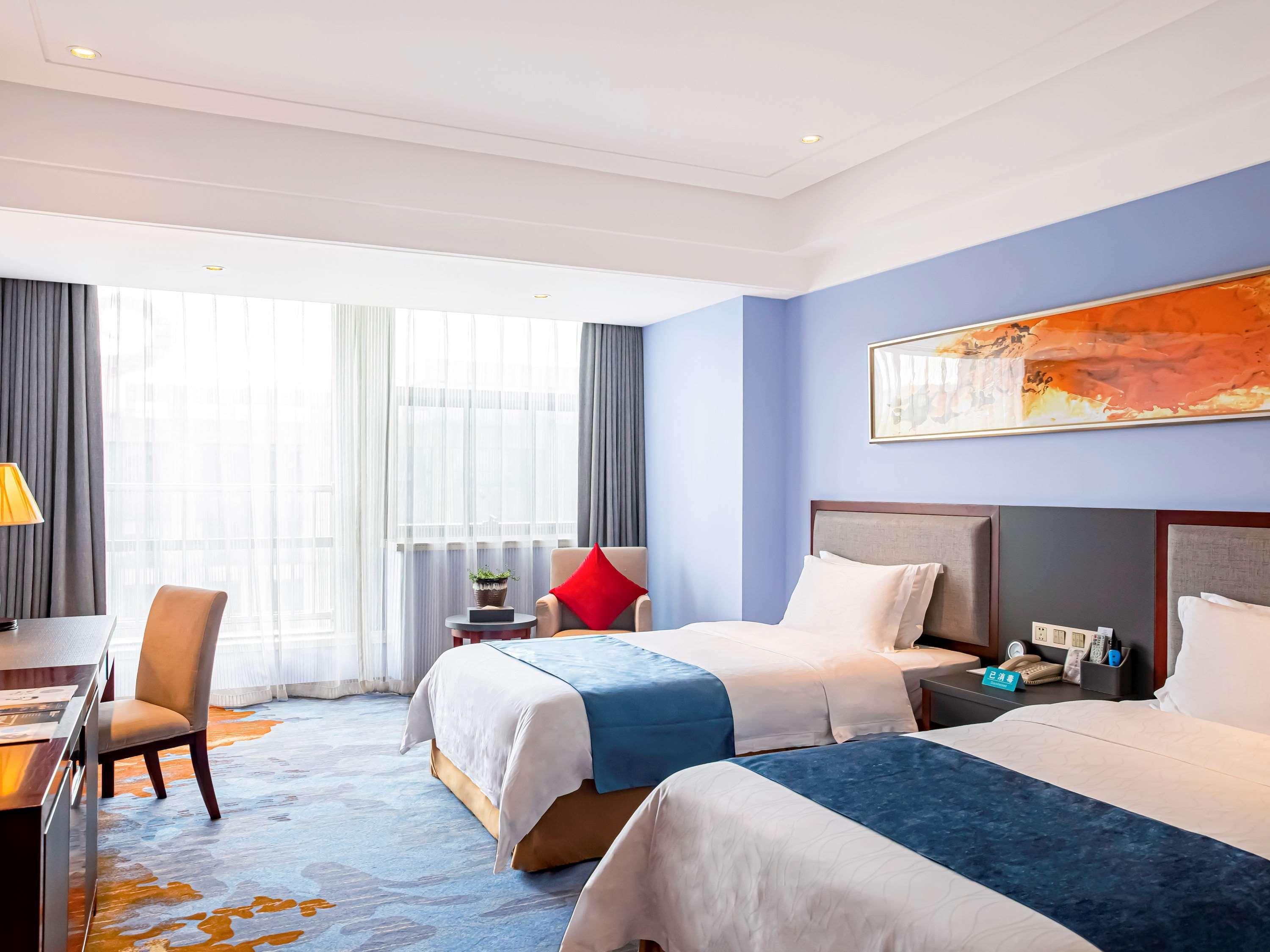 Novotel Guiyang Panjiang Dış mekan fotoğraf