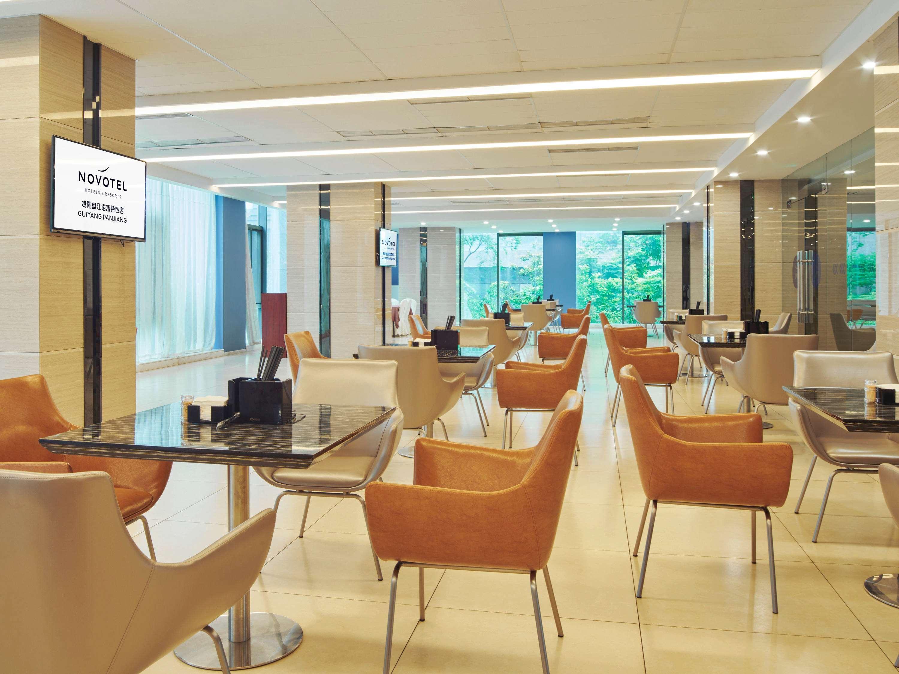 Novotel Guiyang Panjiang Dış mekan fotoğraf