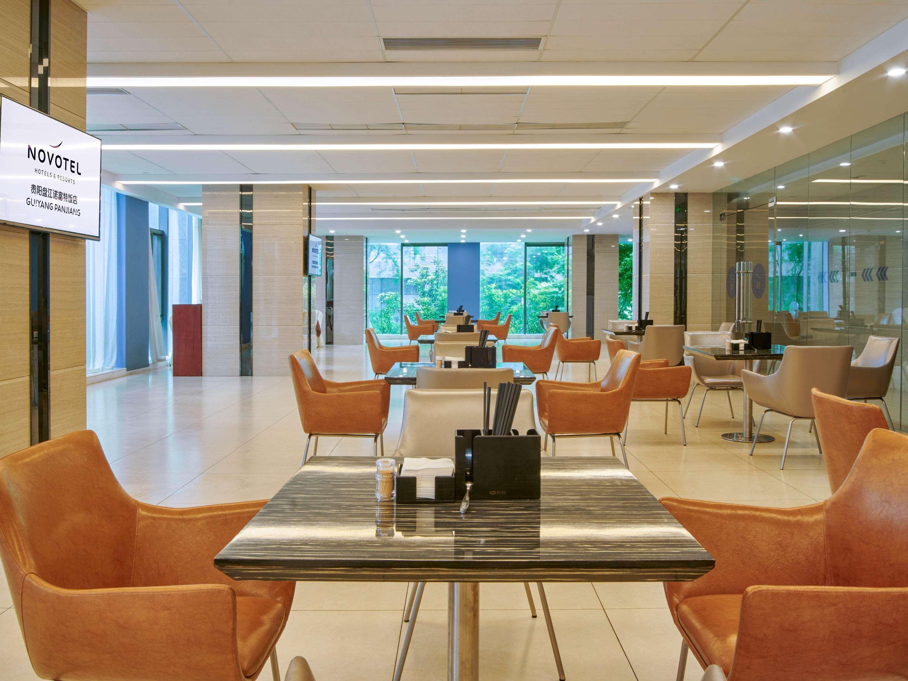 Novotel Guiyang Panjiang Dış mekan fotoğraf
