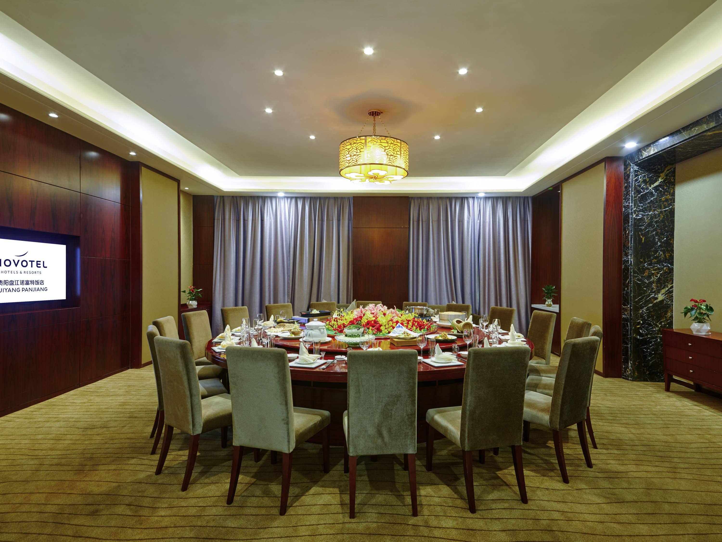 Novotel Guiyang Panjiang Dış mekan fotoğraf