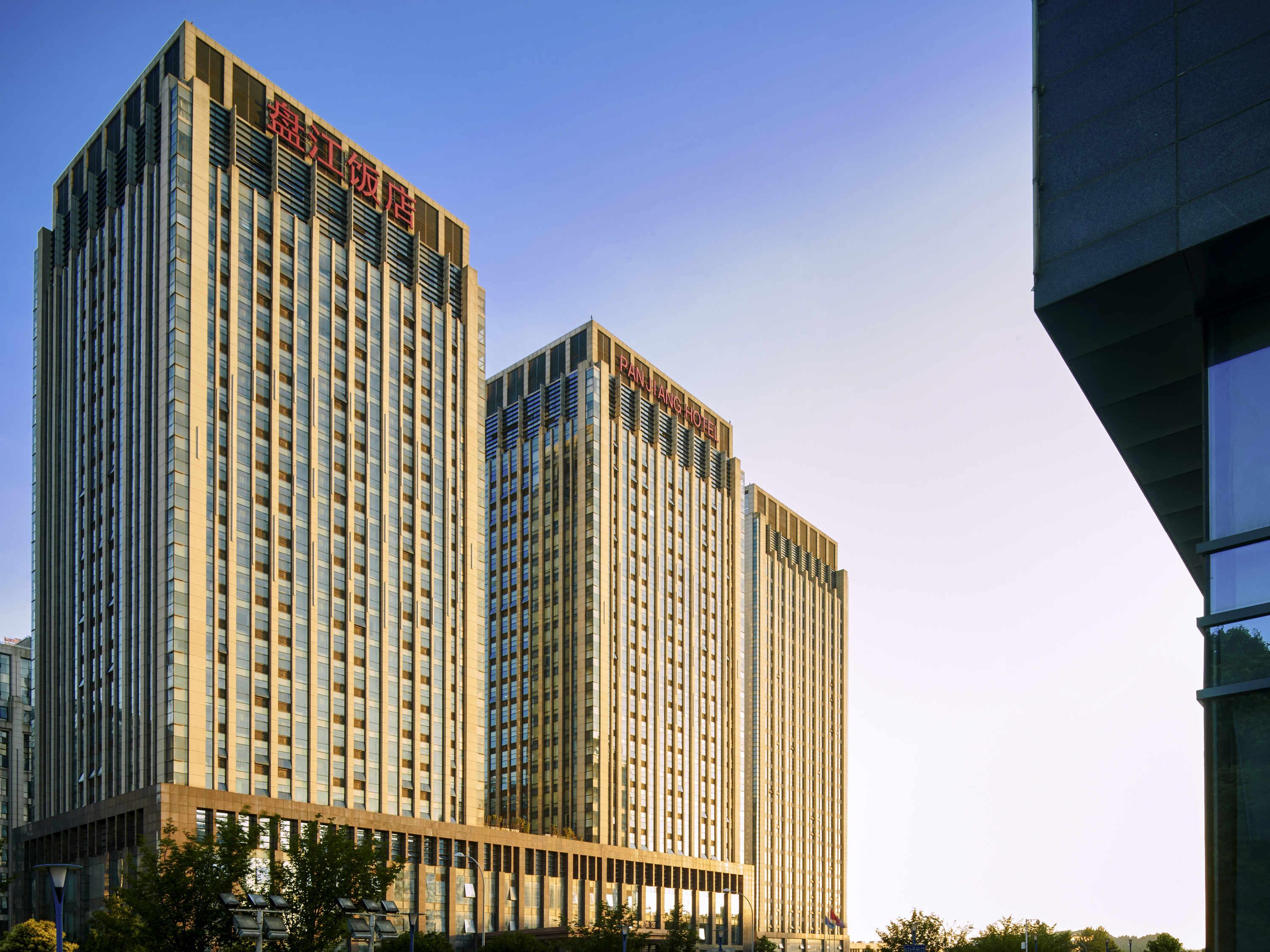 Novotel Guiyang Panjiang Dış mekan fotoğraf