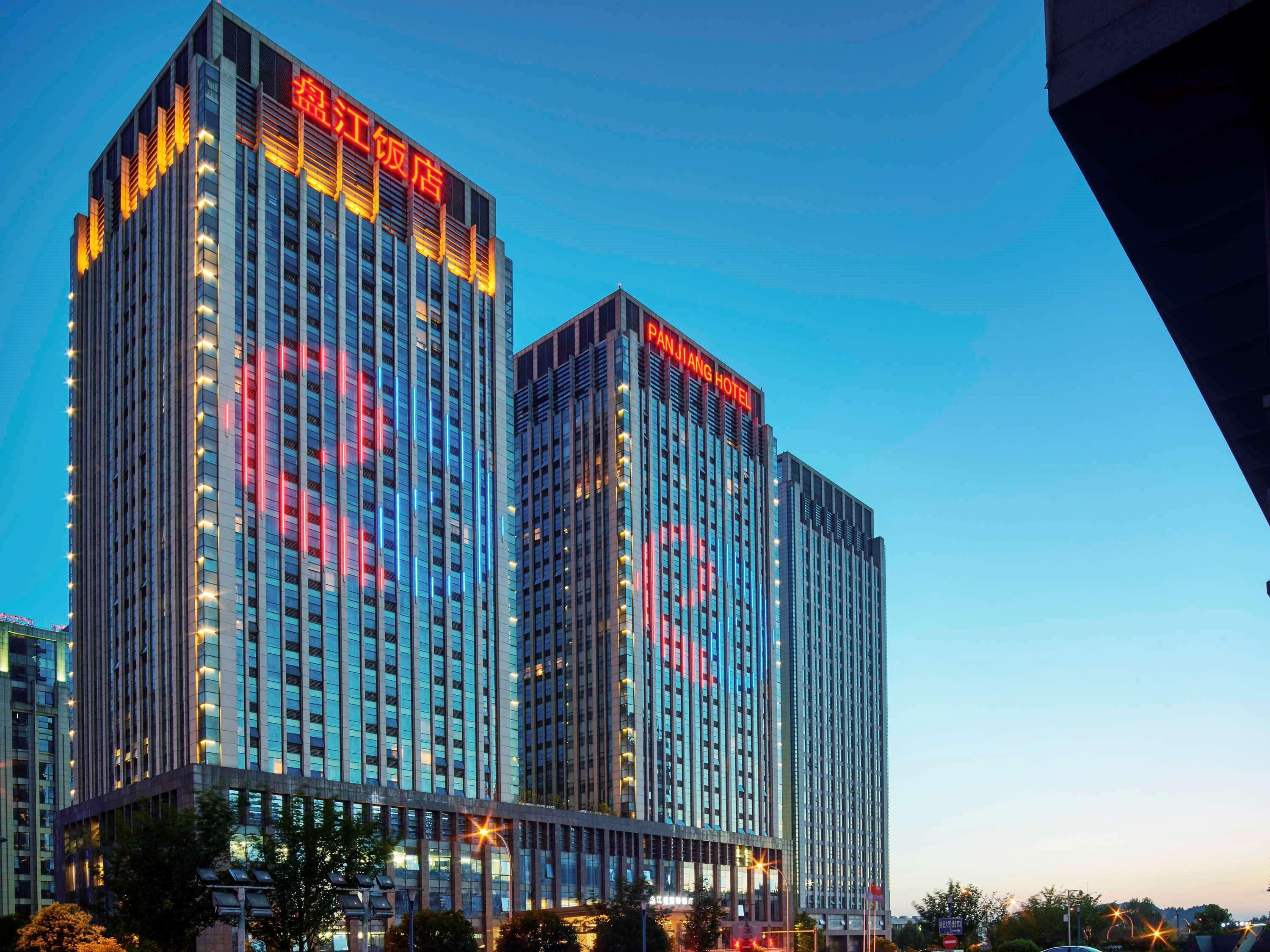 Novotel Guiyang Panjiang Dış mekan fotoğraf