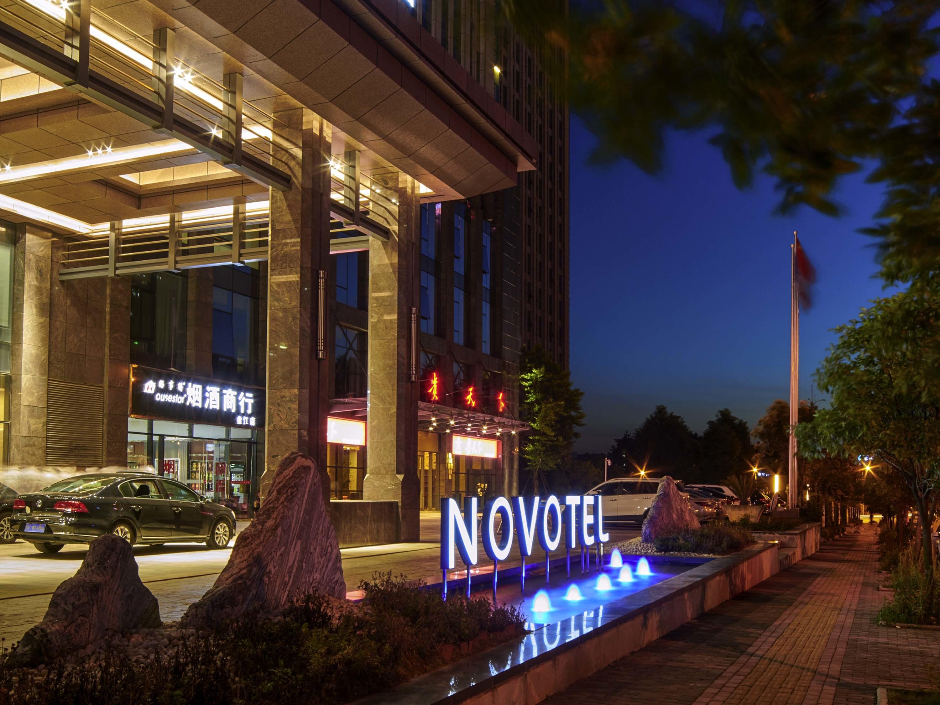 Novotel Guiyang Panjiang Dış mekan fotoğraf