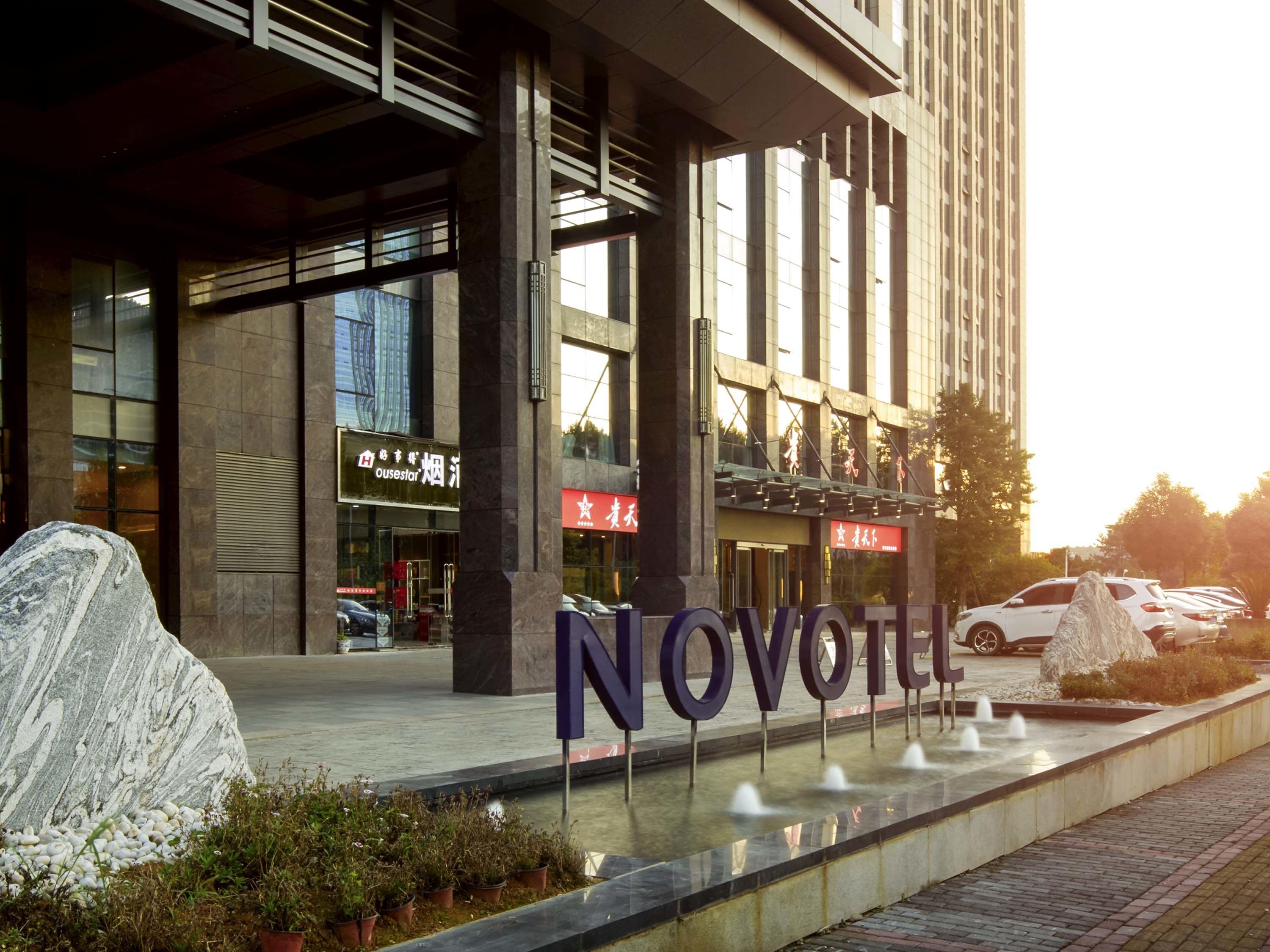 Novotel Guiyang Panjiang Dış mekan fotoğraf