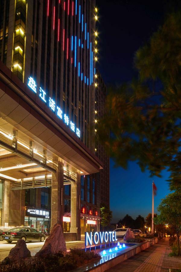 Novotel Guiyang Panjiang Dış mekan fotoğraf