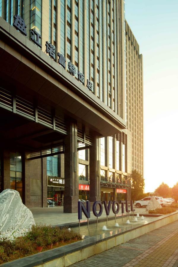 Novotel Guiyang Panjiang Dış mekan fotoğraf