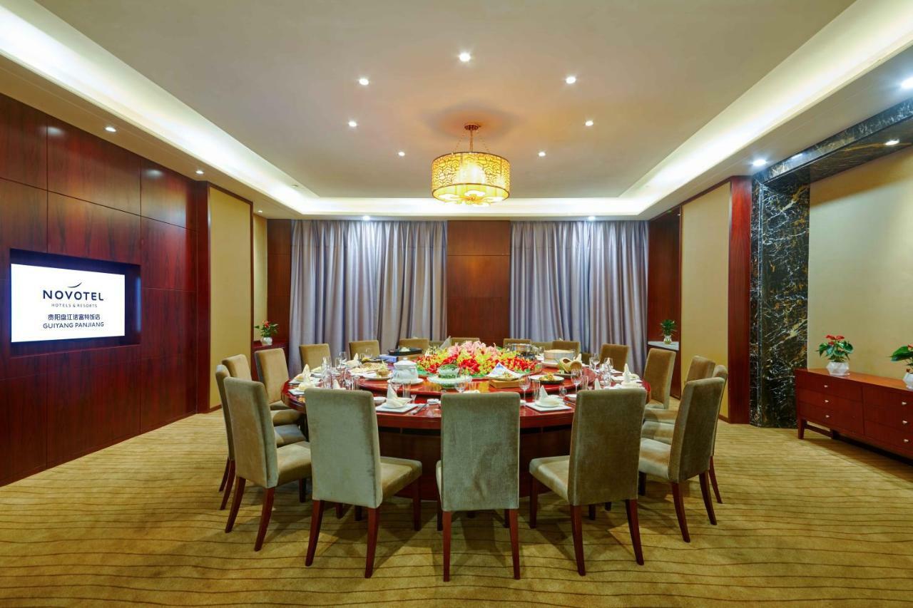 Novotel Guiyang Panjiang Dış mekan fotoğraf