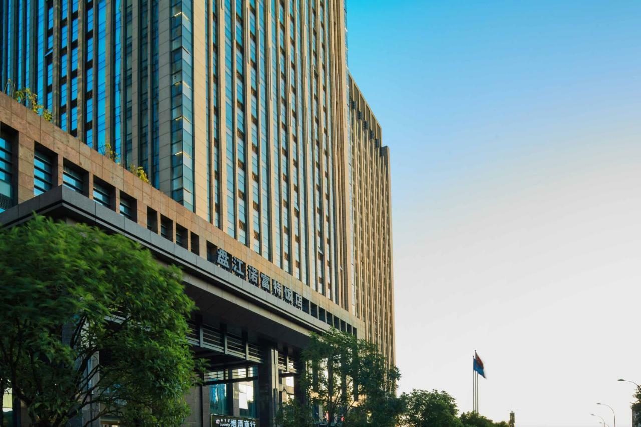 Novotel Guiyang Panjiang Dış mekan fotoğraf